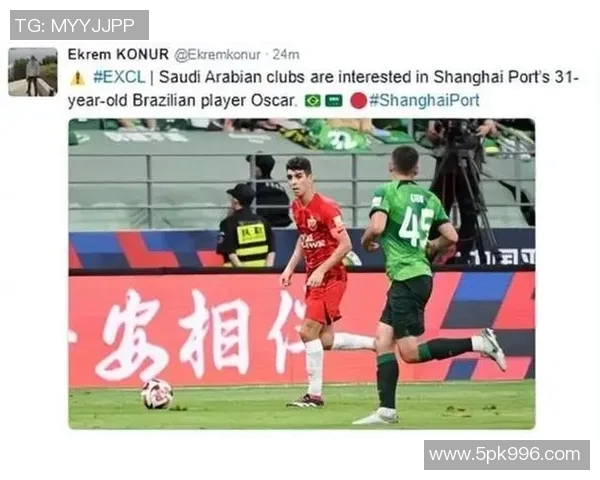 足球明星签名的独特风格与背后的故事揭秘 足球明星签名的独特风格与背后的故事揭秘