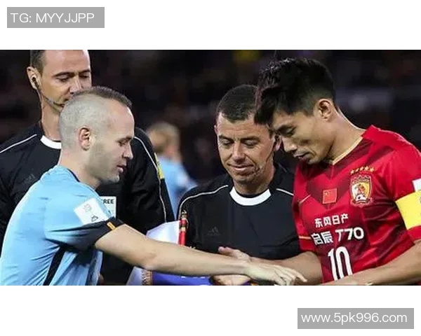 恒大与巴萨精彩对决重播回顾球迷不容错过的经典时刻