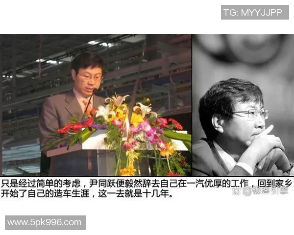 李添荣:从默默无闻到行业领军人物的奋斗历程与成功秘诀 李添荣:从默默无闻到行业领军人物的奋斗历程与成功秘诀