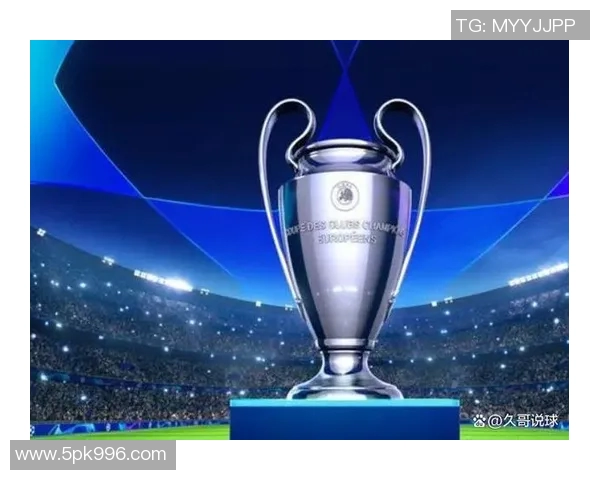 欧冠奖金分配创历史新高冠军可获12亿欧元激励球队奋战